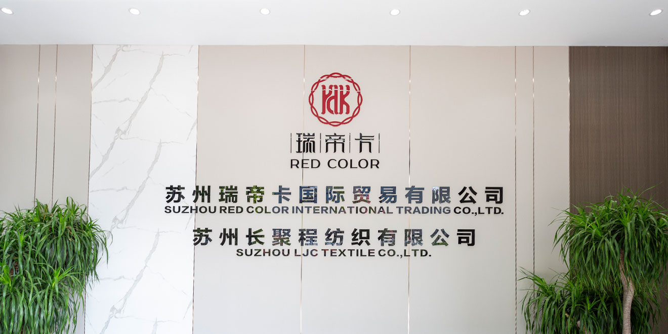 Suzhou Redcolor Internationalis Trading Co., Ltd.